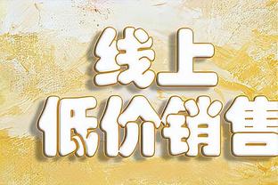 提前退出！唐斯16中7&6罚5中砍下21分6板4助 正负值+12全场最高